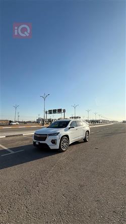 شيفروليه ترافرس